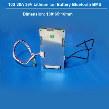 10S 42V Smart BMS za litij punjive baterije električna biciklistička baterija 36V PCB softver tiskana pločica s konstantnom strujom 30A