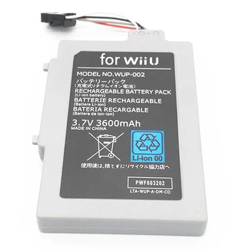 1pc 3600 mah zamjenske baterije za Wii U Gamepad Wiiu Controller baterija za Wii-U GamePad Kontroler navigacijsku tipku