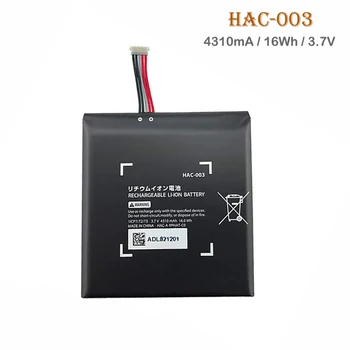 2 komada HAC-003 ugrađena baterija 3.7 V 4310mAh li-ion punjiva baterija za Nintendo Nitend Switch