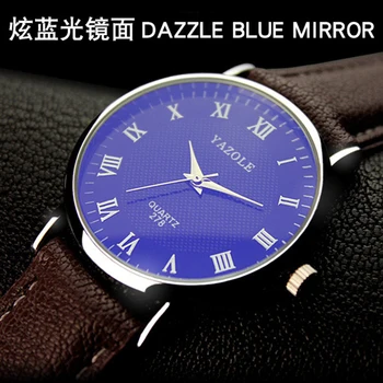 2020 brand Yazole Watch Simple Blu-ray kvarcni sat analogna skala trend moda poslovne sat Relojes Hombre Relogio Masculino