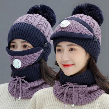 2020 najnoviji dizajn topla zimska kapa skup vune, pletenje i vratne šal kapa sa maskom elastične misaone kape anti hladna kapa skup