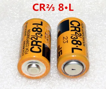5 kom. originalni novi za FDK CR2 / 3 8. L 3V PLC litij baterija F1ST4S Besplatna dostava