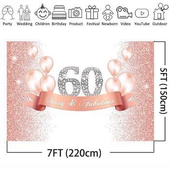 60th happy birthday party background for photography pink gold gliiter background for photo booth studio air balloon back drop