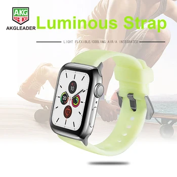 AKGLEADER lampica remen za Apple Watch Series 4 5 40/44 mm Sportski remen za sat mekana gumica za Apple Series 3 2 zglob Bracelt