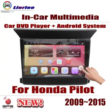 Auto DVD player za Honda Pilot 2009~Navi GPS navigacija za Android 8 Core a a53 procesor IPS LCD zaslon Radio BT USB i AUX WIFI