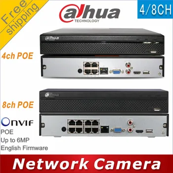 Besplatna dostava Dahua NVR2104HS-P zamijeniti NVR2104HS-P-S2 NVR2108HS-8P zamijeniti NVR2108HS-8P-S2 4/8CH POE NVR mrežni video snimač