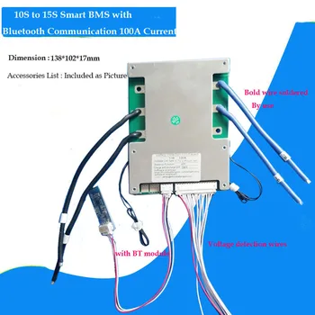 Bluetooth smart BMS s konstantnom strujom od 100A pogodan za 10S 36V, 11S 12S 13S 48V 14S 15S litij-ionsku bateriju sa softverom