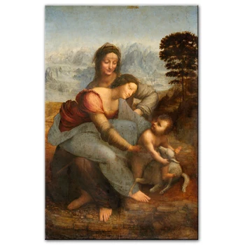 Bogorodica i dijete sa Svetom Anom poznate umjetničke slike na platnu reprodukcije Leonardo da Vinci wall art print na platnu dekor