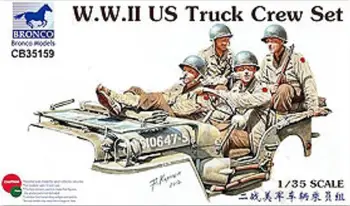 Bronco Model kit CB35159 1/35 drugog svjetskog rata US Truck Crew Set (4 figure)