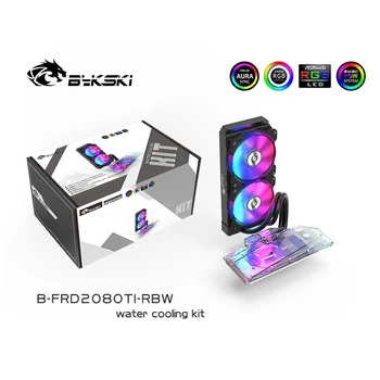 Bykski B-FRD2080TI Custom AIO GPU Water Cooling Kit For 2080/2070 A-RGB,240mm Radiator +12mm Fan+Pump+GPU Block Customization