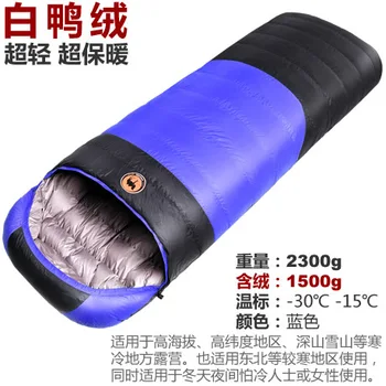 Camcel ultralight kamp vreća za spavanje koverti bijelu pastu s okusom patke dlake vreća za spavanje guska dolje super topla vreća za spavanje 2300 g/2700 g