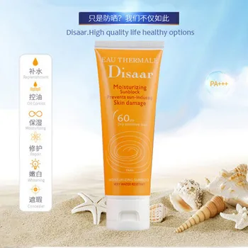 Hidratantna krema za sunčanje SPF 60 + + vodootporna krema za sunčanje 80 ml sprečavaju uzrokovane suncem oštećene kože Za suhu osjetljivu kožu