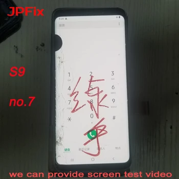 JPFix za Samsung S9 G960FD LCD zaslon osjetljiv na dodir u prikupljanju gladak prikaz digitalizator треснутое staklo s okvirom