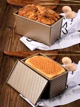 Kruh posuda s poklopcem kruh pečenje kalup za tortu tost non-stick tost kutija s poklopcem zlato алюминированной postali kruh kalup kalup za kruh