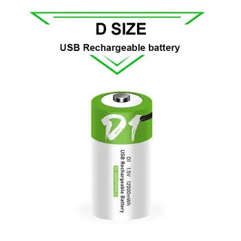 Novi veličina D 12000mWh litij baterija baterija baterija baterija baterija, USB punjenje litij-ionske baterije za svakodnevne grijači vode s plinskim štednjakom