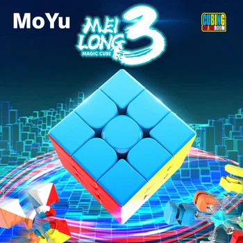 Originalni MOYU Meilong Cubing Učionica Stickerless High Layers Puzzle Speed Kocke pro zagonetka Magic Neo Cubo dječje igračke