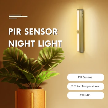 PIR Motion Sensor Night Light 10 LED Cabinet dječji noćno svjetlo USB stepenice kredenac svjetlo moderan zidni led žarulja spavaća soba