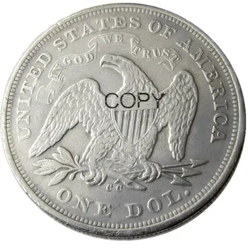 Skup(1870-1873)-cc 4kom sjedi Sloboda posrebreni dolara za jedan dolar, kovanice Maloprodaja