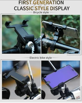 WEST BIKING Universal 360 Rotation Smart Phone Holder biciklističke stalak za mobilni telefon fleksibilne moto bike stalak stalak za učvršćivanje