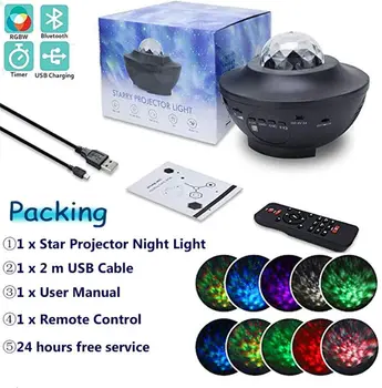 ZK50 USB LED Star Night Light Music Starry Water Wave LED Projector Light Bluetooth Sound Projector-Activated Projector Light
