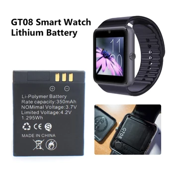 Zamjenjive baterije za smart sati GT08,3.7 V 350mah punjiva litij-polimer zamjena baterija za pametne sati GT08
