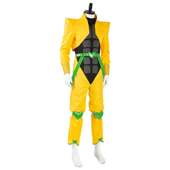 Čudno avantura Джоджо Дио Brando cosplay odijela Žuta uniforma odijelo top hlače odjeću Halloween karneval