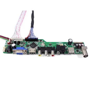 LTM215HT04 21.5 inch HD 1920x1080 MI VGA AV USB RF LCD Board Controller USB Support Video