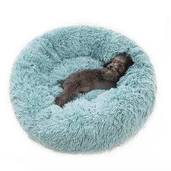 Nova super soft dog krevet okruglog oblika mačka štene udobnost kauč na razvlačenje моющийся coral runo Pet House zimski topli krevet za pse XS-XXL